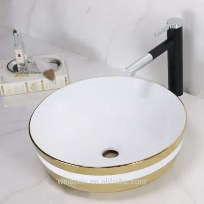 wc Ceramic round stripe bathroom wash art sink hand washing basin A428 KG/KS 105